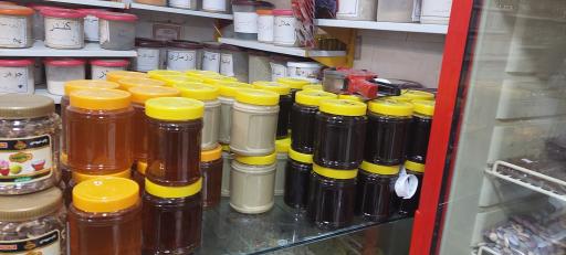 عکس دارو گیاهی یعقوبی