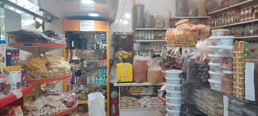 عکس دارو گیاهی یعقوبی