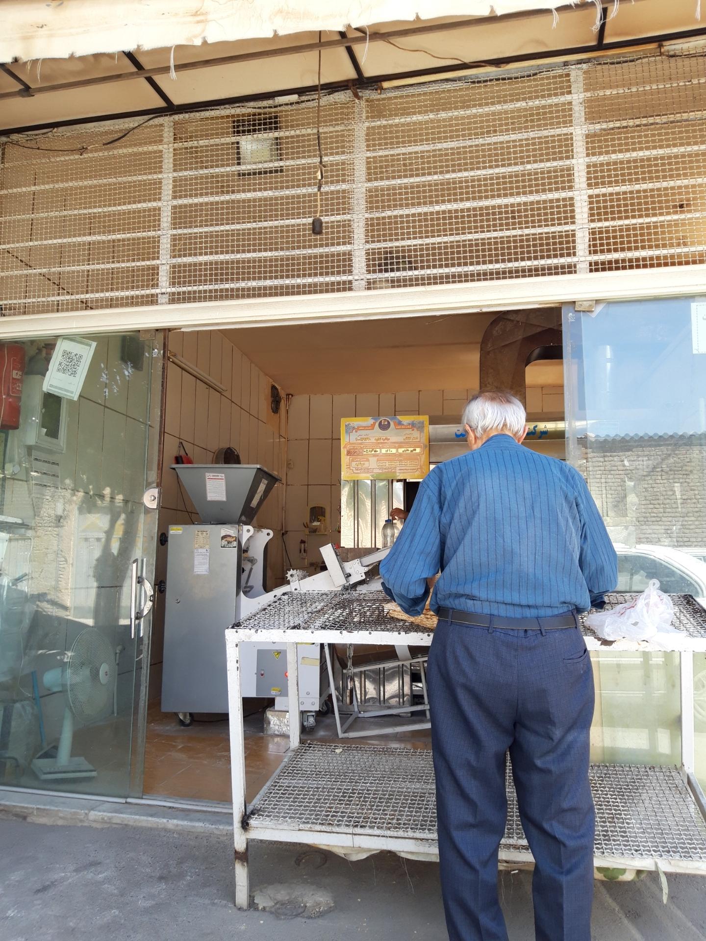 عکس نانوایی لواش