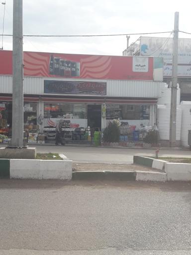 عکس فروشگاه شهروند