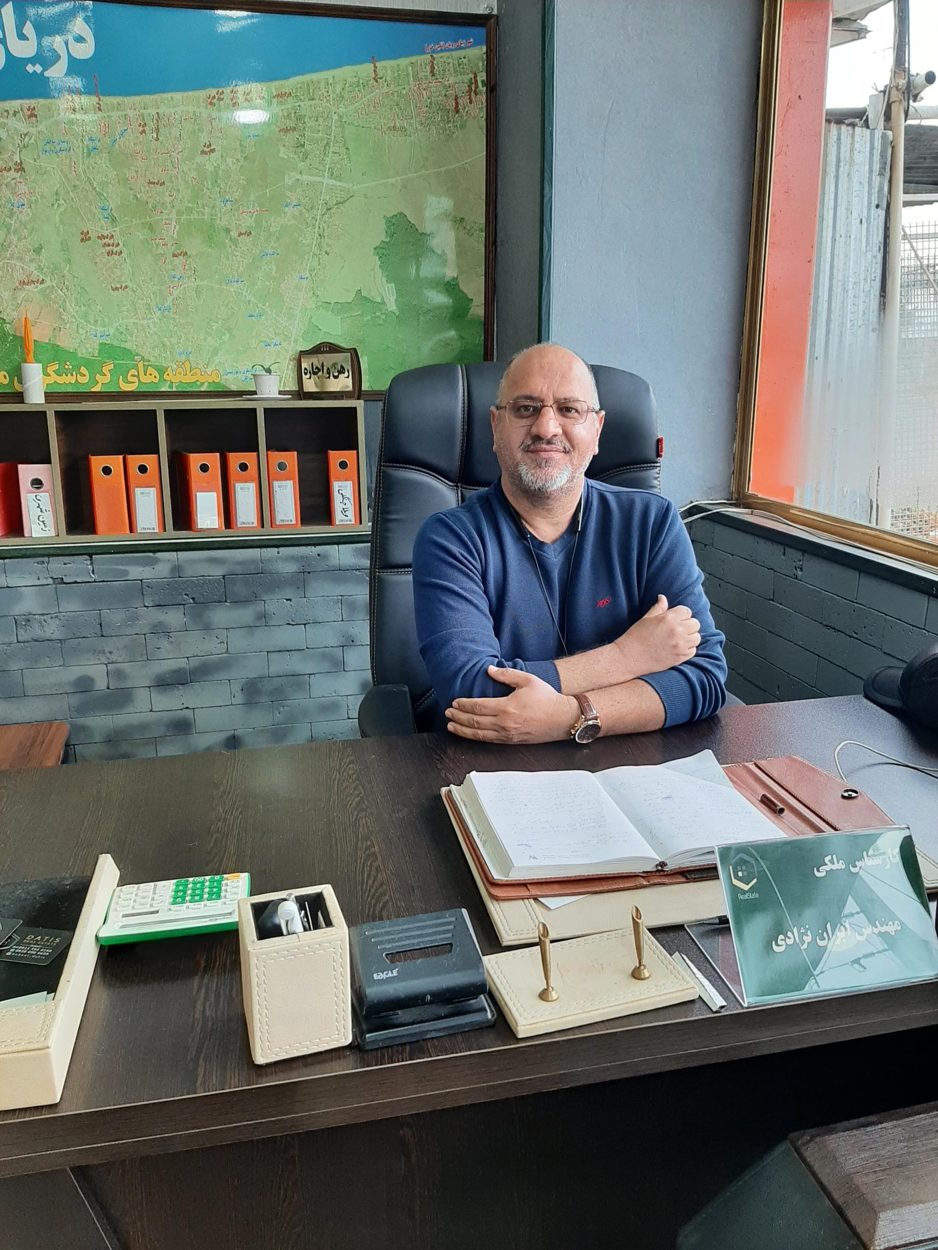 عکس املاک داتیس 