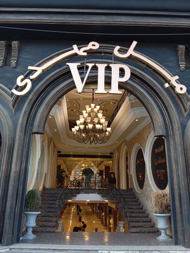 عکس گالری مبل مهدی