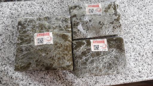 عکس سبزی مارکت بانو