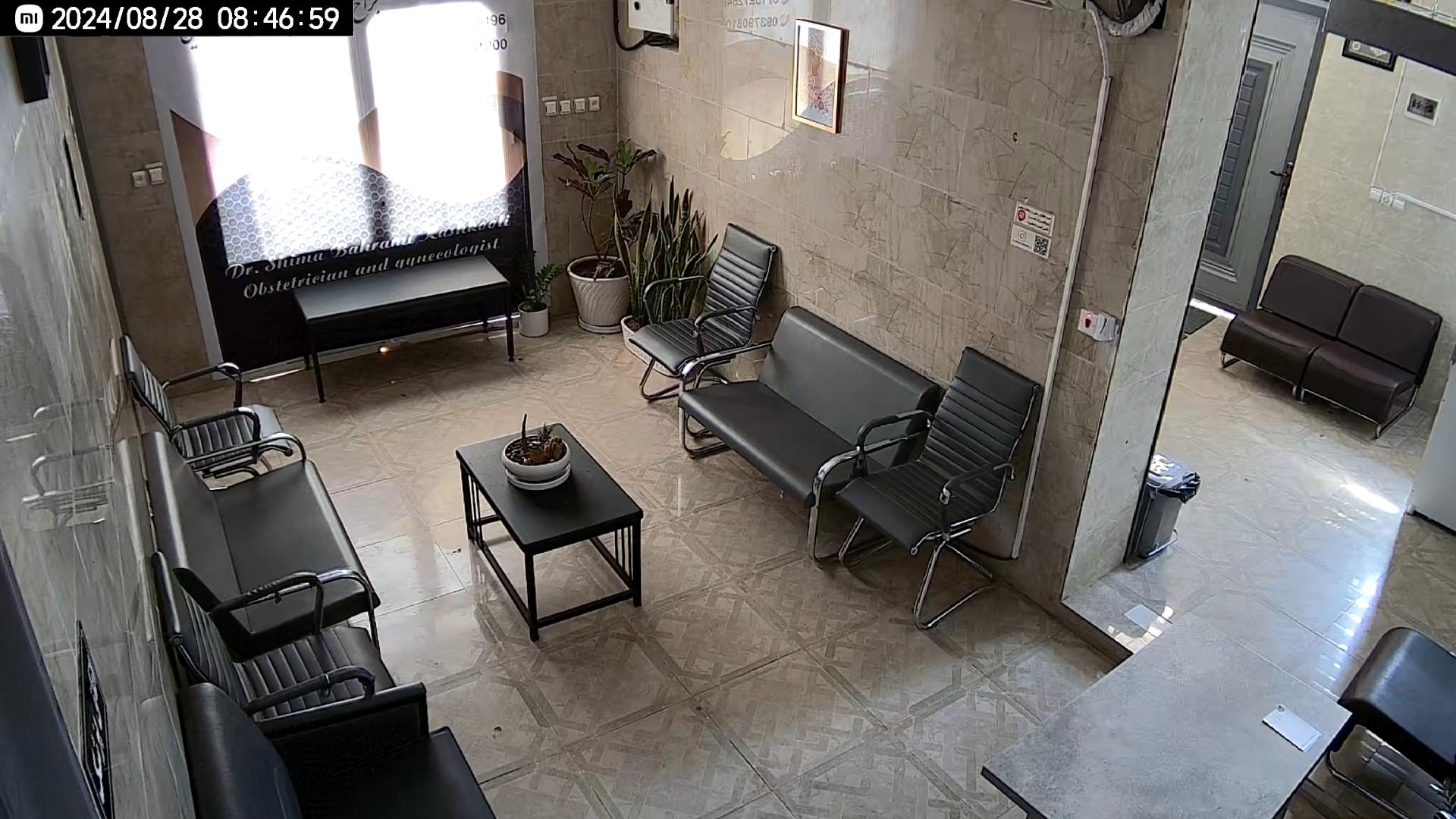 عکس مطب دکتر شیما بهرامی کشکولی متخصص زنان و زایمان و نازایی 