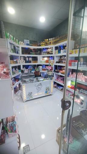 عکس فروشگاه کاریزماتیک بیوتی