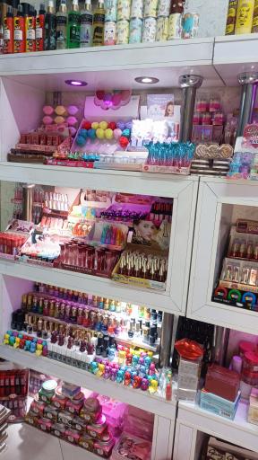 عکس فروشگاه کاریزماتیک بیوتی