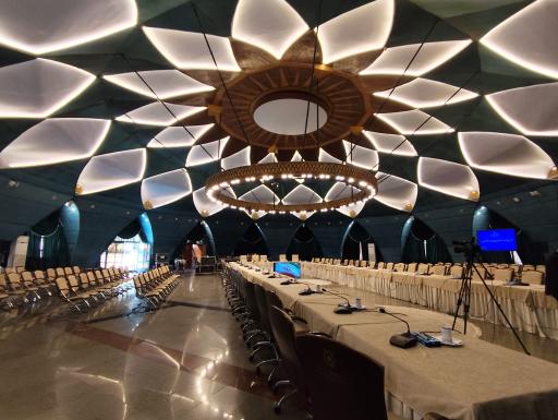 مرکز همایش های بین المللی صدا و سیما