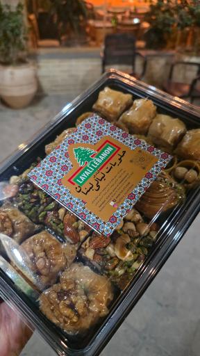 فست فود لیالی لبنان