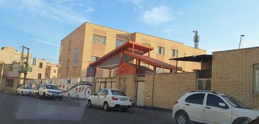عکس دبیرستان دخترانه الزهرا