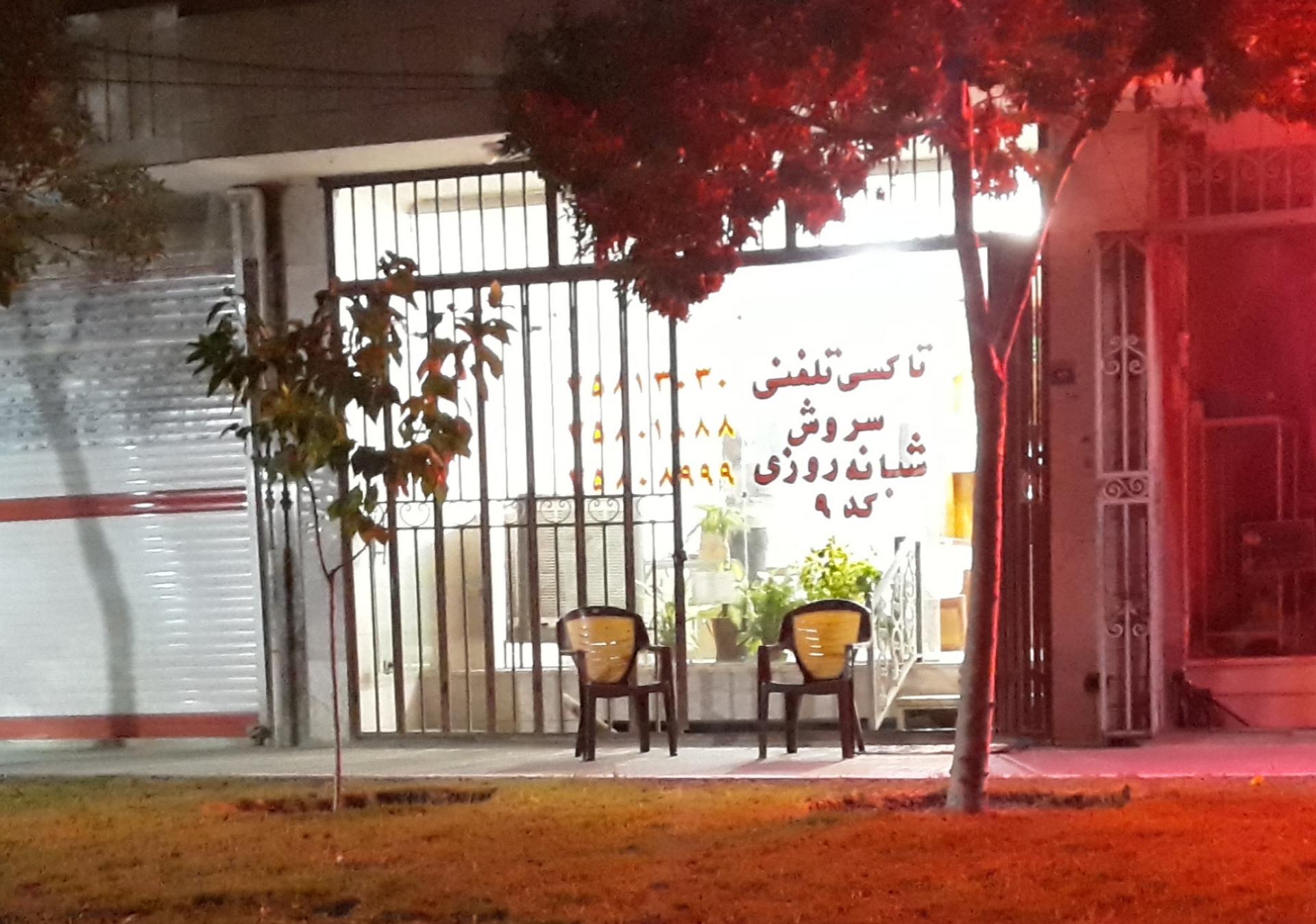 عکس تاکسی تلفنی سروش