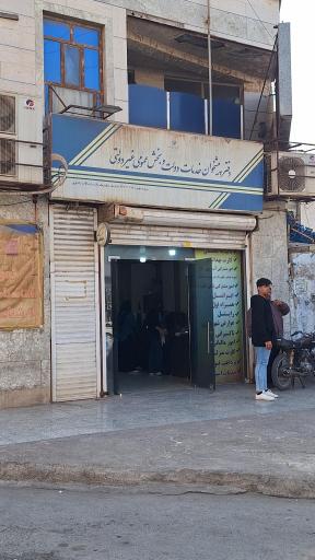 عکس دفتر پیشخوان خدمات دولت و بخش عمومی