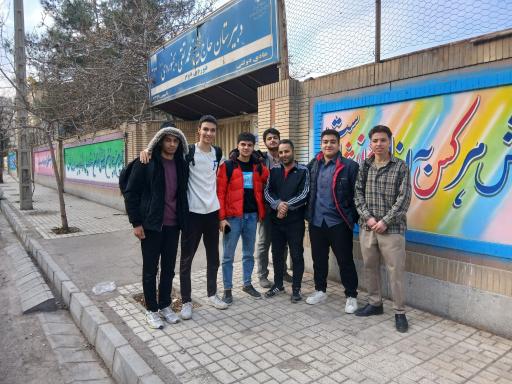 دبیرستان پسرانه بجنوردی