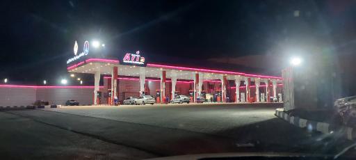 جایگاه دومنظوره انجمن حمایت زندانیان تبریز