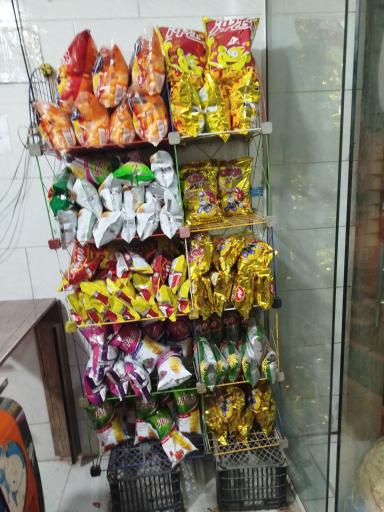 عکس سوپرمارکت قائم