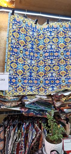 عکس فروشگاه صنایع دستی کوهی