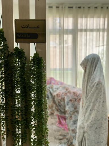 عکس سالن زیبایی بانوی محجبه