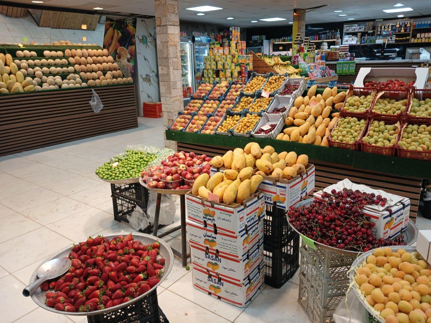 عکس سرزمین میوه