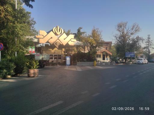 عکس مرکز همایش های بین المللی صدا و سیما