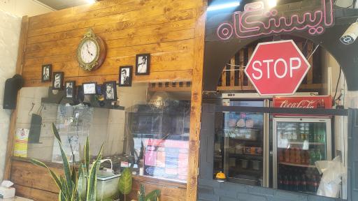 عکس ساندویچ فود فوری