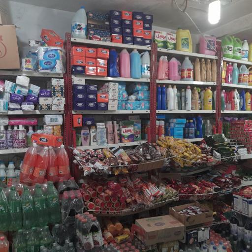 عکس سوپر مارکت دریا