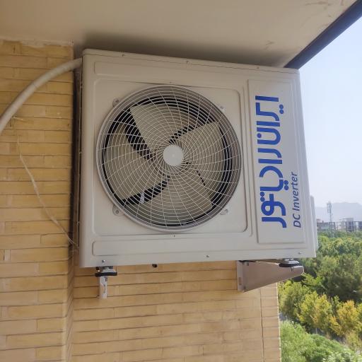 عکس نمایندگی پکیج و  کولرگازی ایران رادیاتور اصفهان