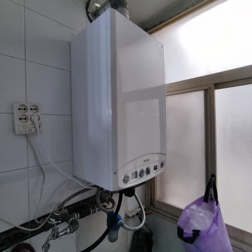 عکس نمایندگی پکیج و  کولرگازی ایران رادیاتور اصفهان