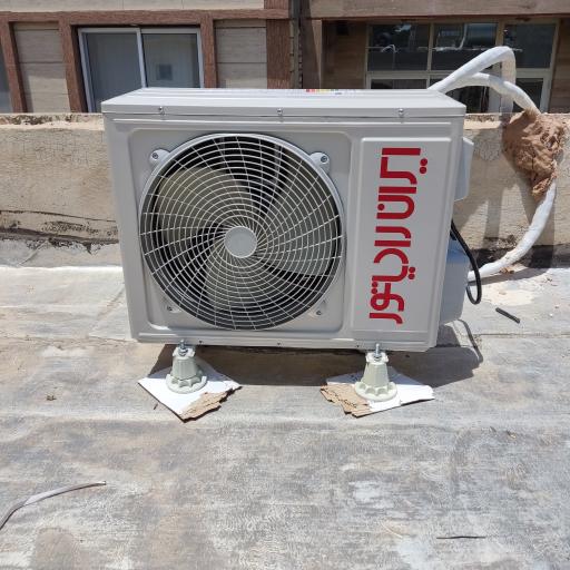 عکس نمایندگی پکیج و  کولرگازی ایران رادیاتور اصفهان