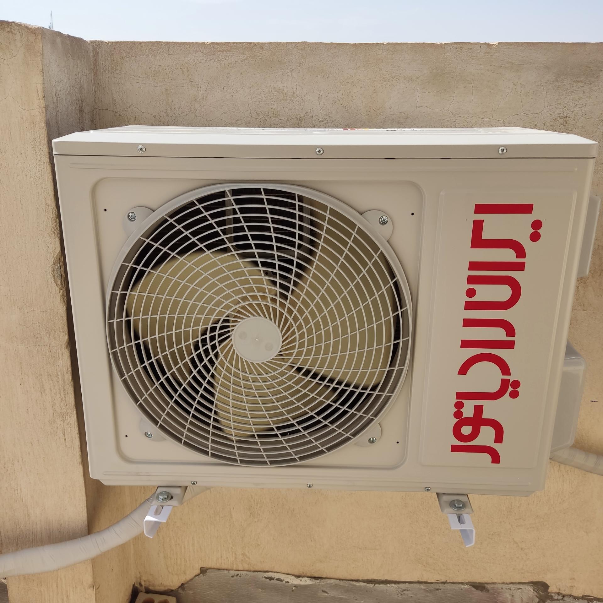 عکس نمایندگی پکیج و  کولرگازی ایران رادیاتور اصفهان