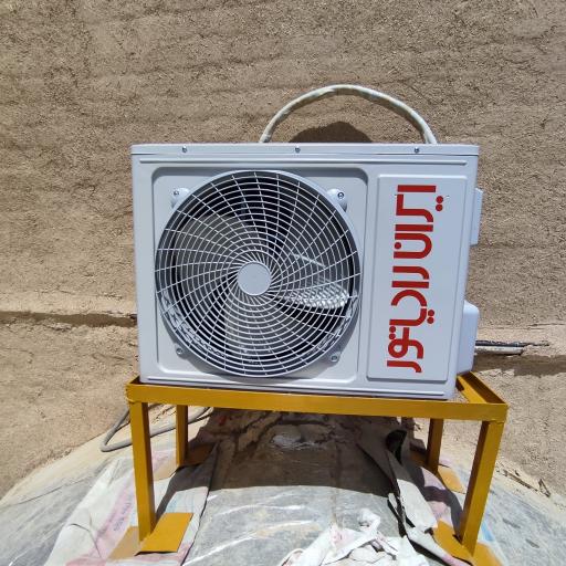 عکس نمایندگی پکیج و  کولرگازی ایران رادیاتور اصفهان