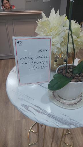 مطب دکتر قویدل جراح قلب