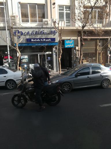 عکس گرمابه فردوسی