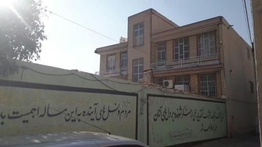 عکس دفتر امام جمعه شهرستان داراب حجت الاسلام محمدرضا خسروی