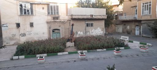 بوستان گیتار 