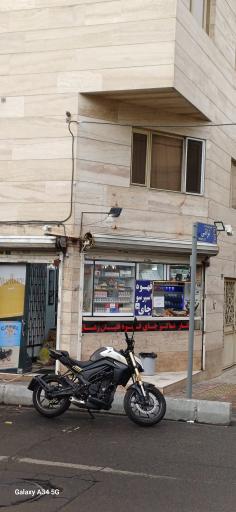 عکس سیگار فروشی کدیور