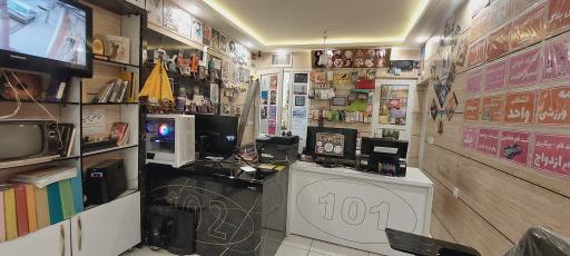 عکس کافی نت آلفا ام