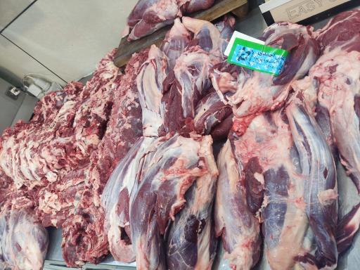 عکس فروشگاه گوشت و مرغ جوج لند
