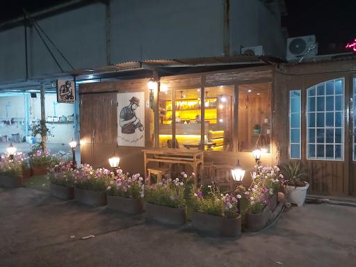 عکس کافه کارواش خلیج فارس