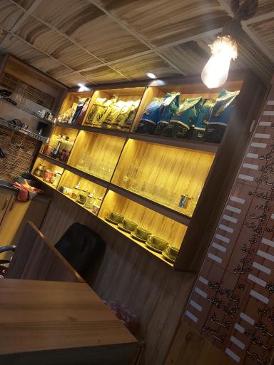 عکس کافه کارواش خلیج فارس