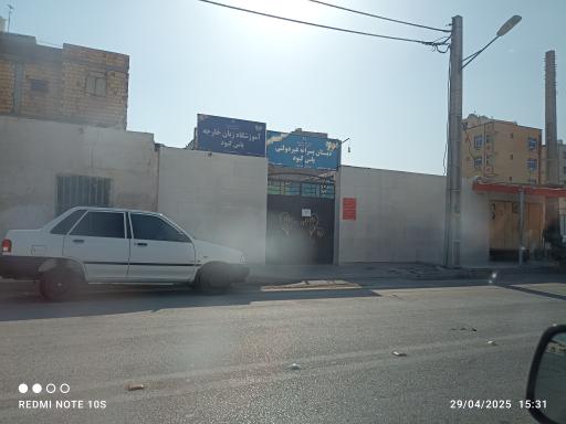 عکس دبستان پسرانه یاس کبود