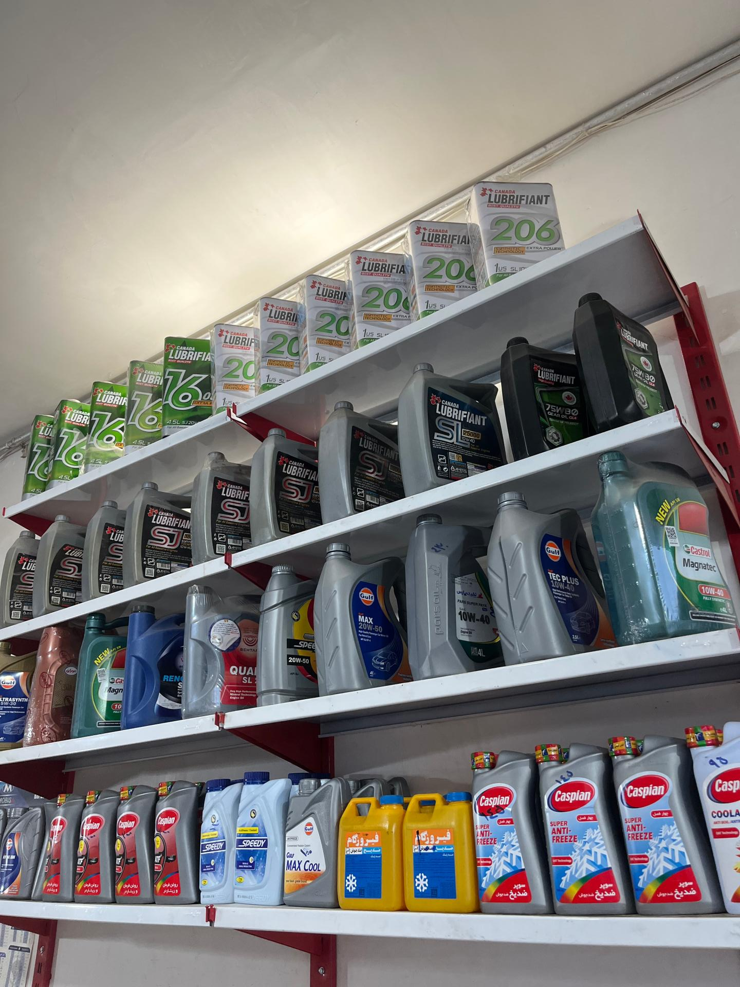 عکس تعویض روغن عرفان