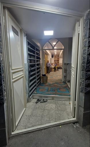 عکس مسجد اباعبدالله