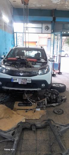 تعمیرگاه سیتی سنتر زنجان