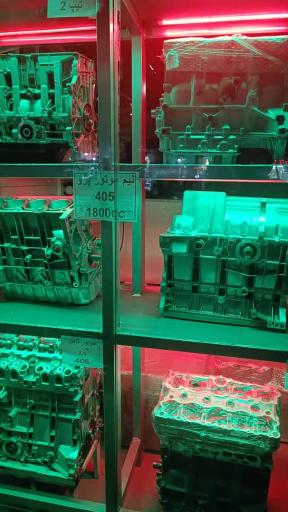 عکس تعمیرگاه سیتی سنتر زنجان