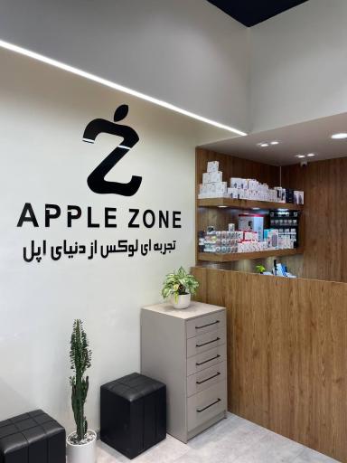 عکس فروشگاه موبایل اپل زون