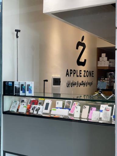 عکس فروشگاه موبایل اپل زون