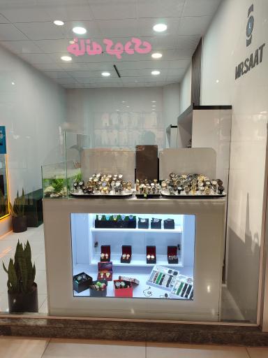 عکس گالری آقای ساعت