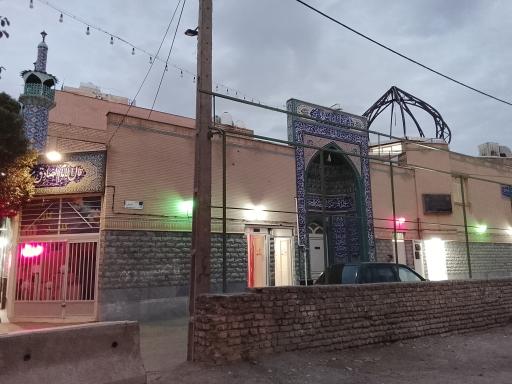 عکس مسجد اباعبدالله