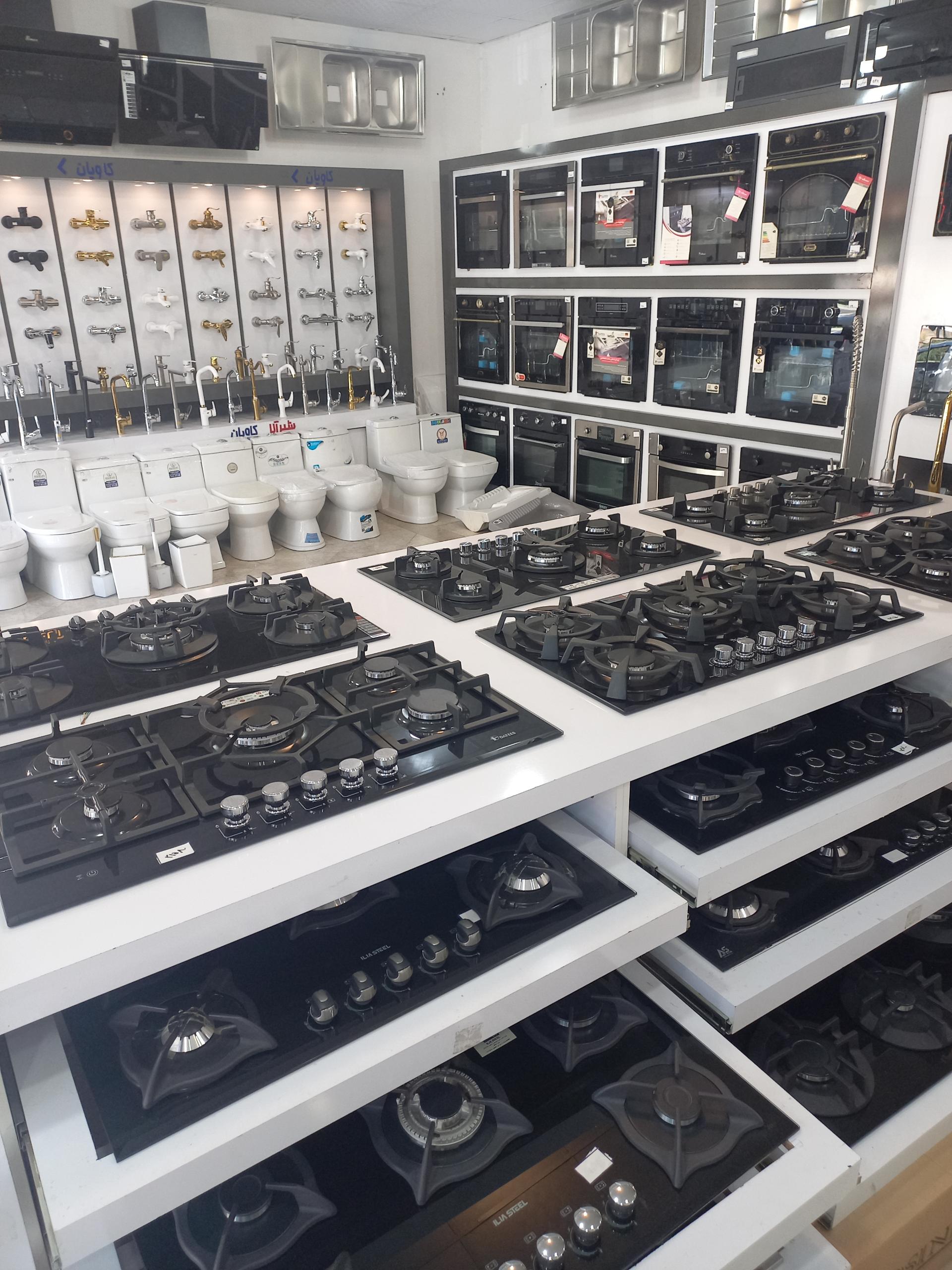 عکس تجهیزات ساختمانی مدرن