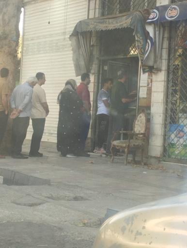 عکس نانوایی بربری