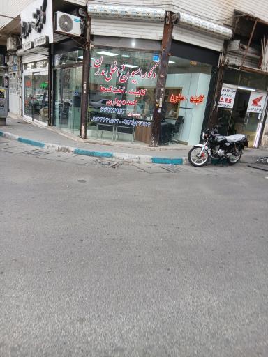 عکس کابینت مدرن